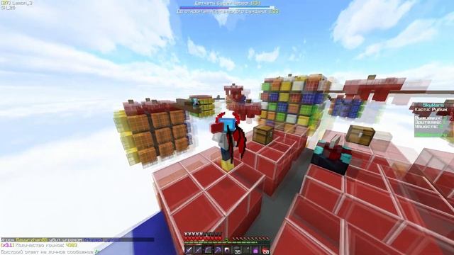 ИГРАЮ ОТ 3-ГО ЛИЦА В МАЙНКРАФТ НА СЕРВЕРЕ ВАЙМВОРЛД! смотреть онлайн