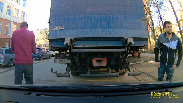 ДТП 20.04.2018 смотреть онлайн