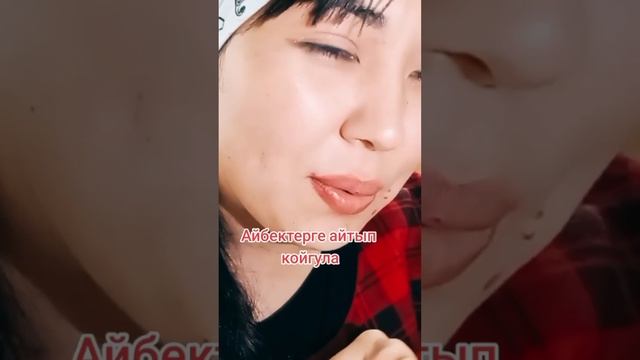 БОЙДОКТОР ӨЛДҮҢӨР ЭМИ ???? КӨЧӨДӨН КАРМАП КЕТИШПЕСЕ ЭЛЕ КАЙРЫП ТУРУП смотреть онлайн