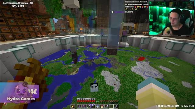 фуга тв донат на одежду соне смотреть онлайн