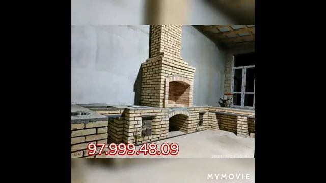 УЧОК МАНГАЛ ТАНДИР смотреть онлайн