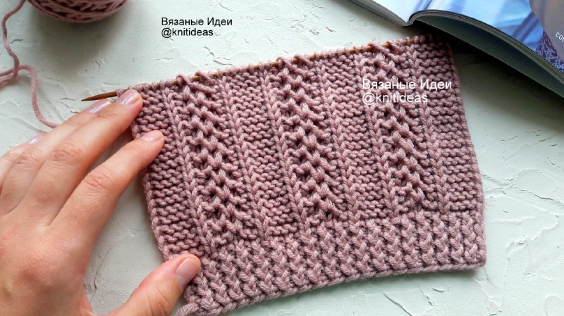 Шикарный узор спицами! смотреть онлайн