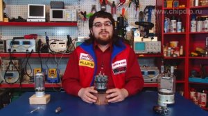 Радиолампа ГУ5Б