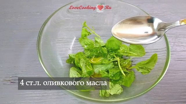 Свекольный салат - самый вкусный рецепт! | Beet salad | LoveCookingRu смотреть онлайн