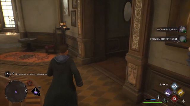 Hogwarts Legacy. 6. Уроки, гоблины и древняя магия. смотреть онлайн