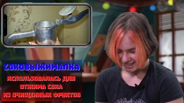 "Детский взгляд на недетские вопросы". Выпуск (3) смотреть онлайн
