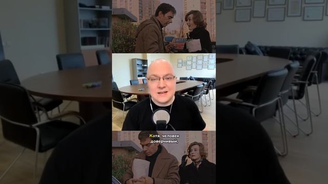 🧐 Пригласить оправдываться на ровном месте — приём надежный как песочные часы. смотреть онлайн