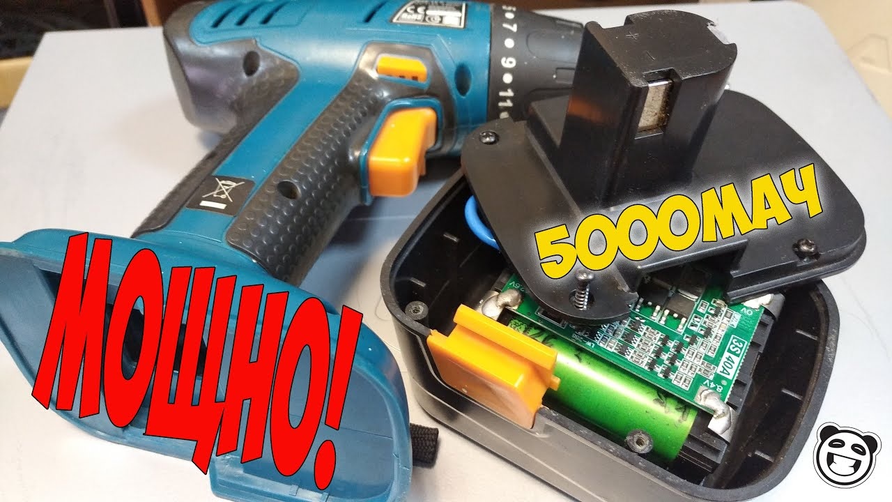 Красивая и мощная переделка дешевого и некрасивого шуруповерта Bort. смотреть онлайн