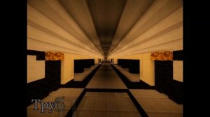 Minecraft Московское метро [48 Станций]