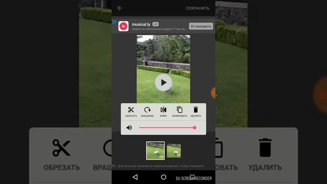 Тонкости работы в программе InShot / Монтаж видео, создание коллажа, фоторедакор смотреть онлайн