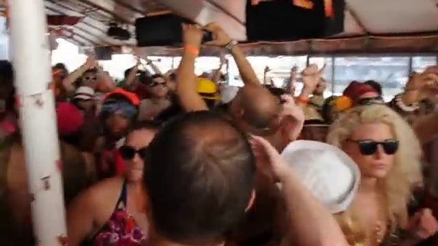 Disorient Boom Boat II 2010 смотреть онлайн