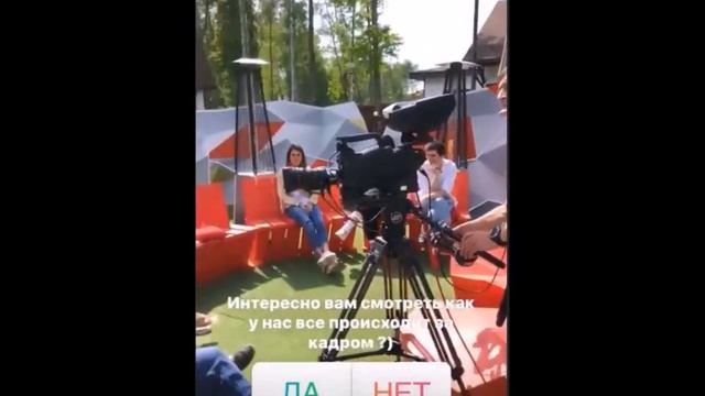 Розалия Райсон в сторис 20 05 2019 В городских смотреть онлайн