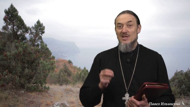 О хуле на Духа Святого смотреть онлайн