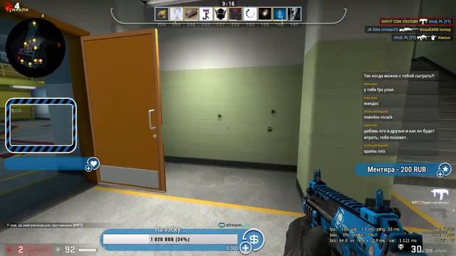 НУЖНО ДВИГАТЬСЯ ДАЛЬШЕ!!! ИГРАЕМ / ОБЩАЕМСЯ... STREAM CS GO!!! ( + 18 ) смотреть онлайн