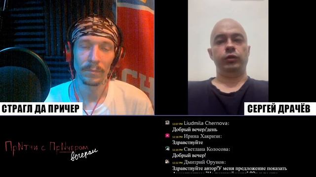 Об Амбротипии смотреть онлайн