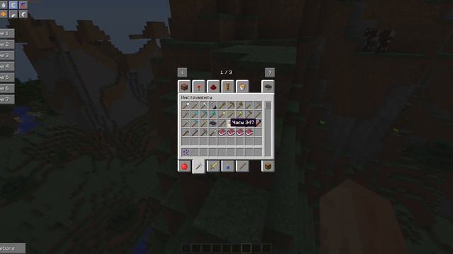Minecraft сборка с модами 1.5.2 смотреть онлайн