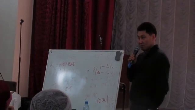 Презентация Alivemax часть 2 Чингис Хойков Врач высшей категории! смотреть онлайн