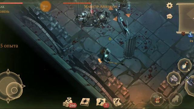 Grim Soul: Смена ДЕБАФФОВ и как это работает? Обновление 2.9.1 смотреть онлайн