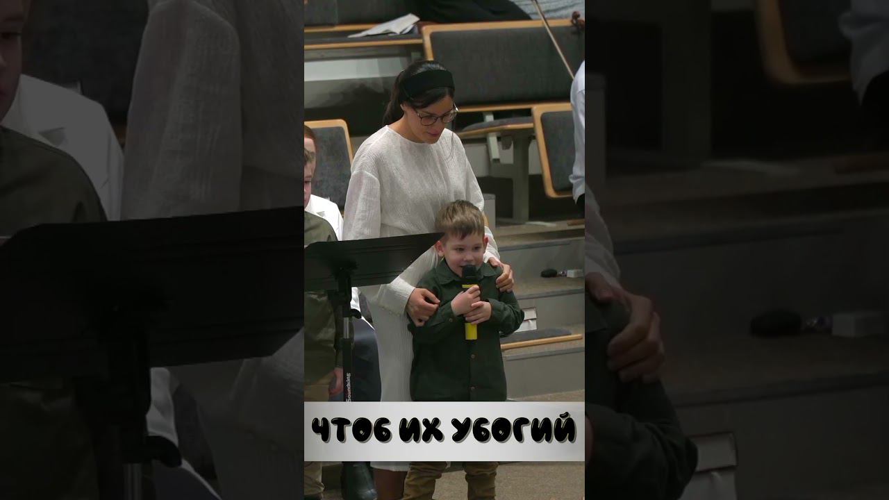 Стих "овечки, ослик и бычок". Исполнил: Марко смотреть онлайн