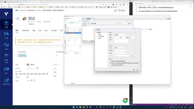 Telegram接入ChatGPT API ，电报就是Open AI人工智能，基于ChatGPT和telegram搭建人工智能聊天机器人，体验ChatGPT强大的功能，目前最好用的解决方案 смотреть онлайн