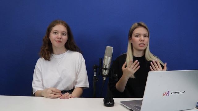 МЯГКИЕ НАВЫКИ ДЛЯ УЧЕБЫ | SOFT-SKILLS смотреть онлайн
