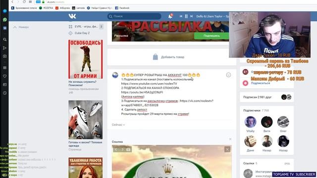 СОБИРАЕМ ЛУЧШИЙ СОСТАВ БАРСЕЛОНЫ 100 РЕЙТИНГА / РОЗЫГРЫШ АККАУНТА 102 / FIFA MOBILE 19 смотреть онлайн