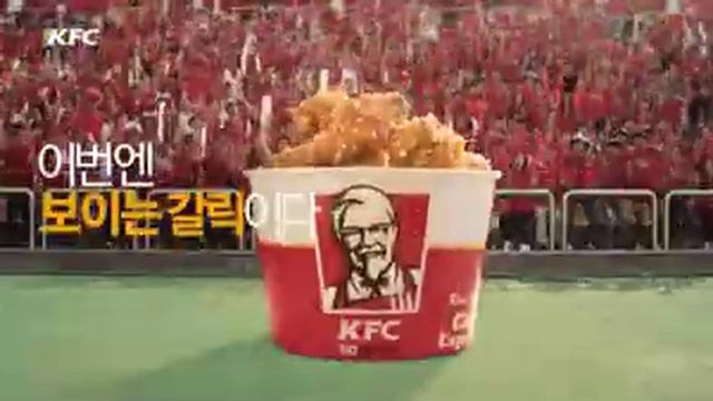 Henry Lau of SJ-M KFC Commercial смотреть онлайн