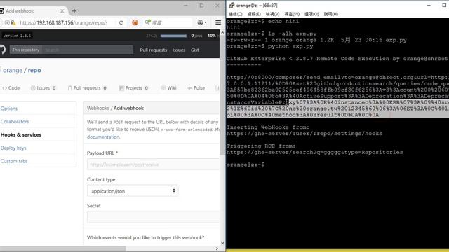 GitHub Enterprise - Remote Code Execution смотреть онлайн