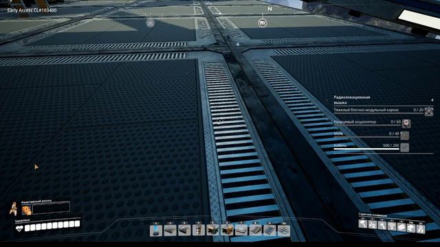 Satisfactory Experimental установка модов