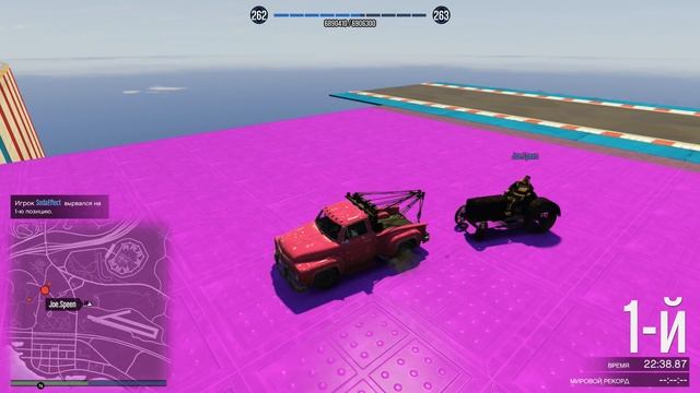 WTF??? 2 В 1 ЭТО заПАРНЫЙ СКИЛЛ ТЕСТ НА ДВОИХ ДЛЯ ДЖО И СОДЫ GTA ONLINE (ГОНКИ ГТА 5) смотреть онлайн