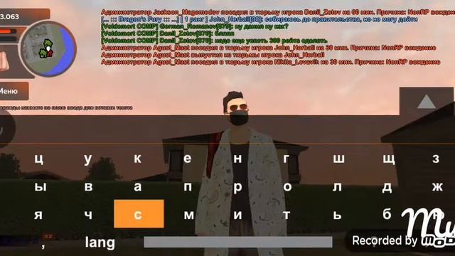Как повышатся во фракциях в блэк раша смотреть онлайн
