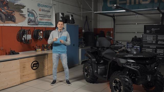 Обзор новинки 2023 года — CFMOTO CFORCE 600 Advanced EPS! смотреть онлайн