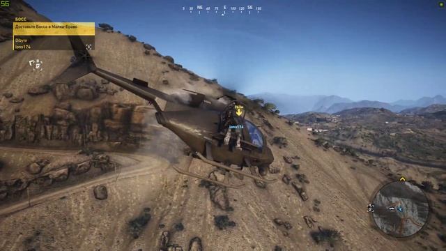 Tom Clancy's Ghost Recon Wildlands № 54 смотреть онлайн
