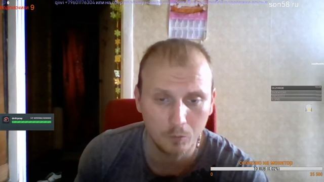 посылка из китая кейс для нокиа 5 смотреть онлайн