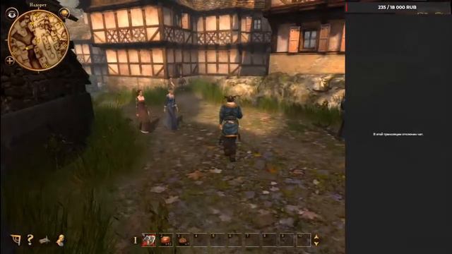 Drakensang: Река времени #6 смотреть онлайн