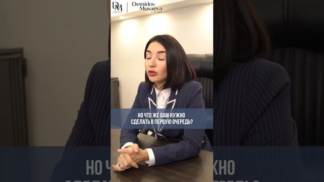 Что делать, когда к тебе в дверь стучит полиция?