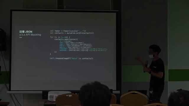 以 Kotlin 快速打造 Mobile Backend-范聖佑 - Kotlin 社群 | MOPCON 2020 смотреть онлайн
