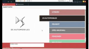 Как пользоваться Diagbox и Lexia 3. Урок 1.  Основное меню и чтение, удаление кодов.