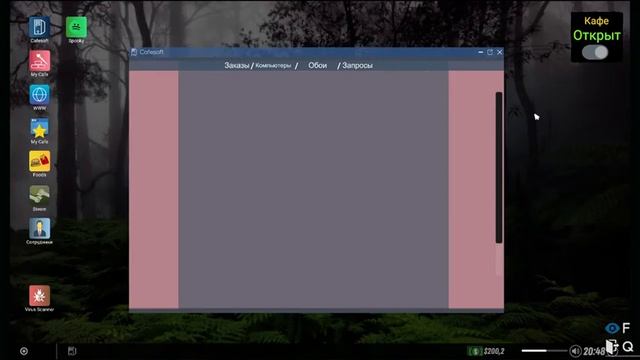 НОВЫЙ СОТРУДНИК, 3 УРОВЕНЬ ПК И МУЗЫКА ✘ Internet Cafe Simulator 2 ✘ #2 смотреть онлайн