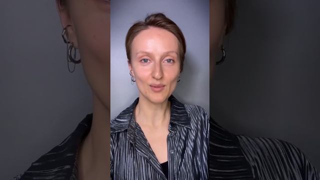 Новинка! Limited Edition! Увлажняющий тонирующий крем SPF 15 Experalta Platinum: советы визажиста