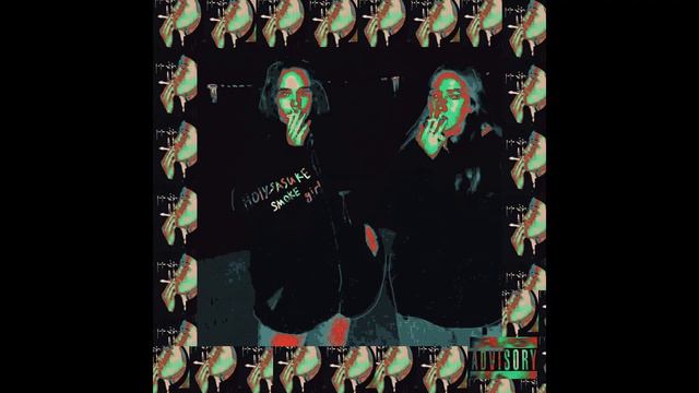 HOLYSASUKE - бери когда хочешь (prod. cali rose) смотреть онлайн