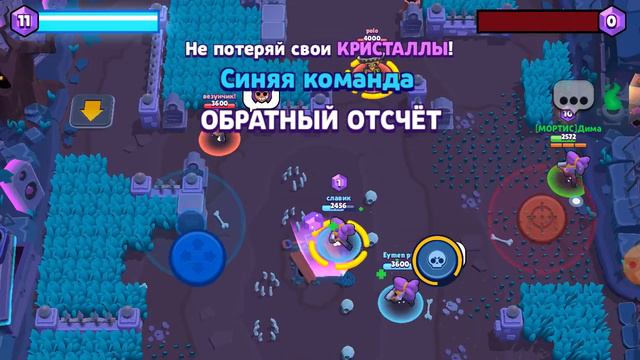 Сыграл первую игру в бравл и открыл большой ящик смотреть онлайн