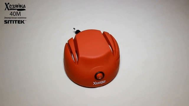 Ножеточка электрическая SITITEK 