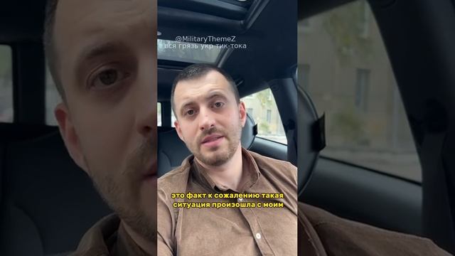 Будни украинцев в Польше. смотреть онлайн