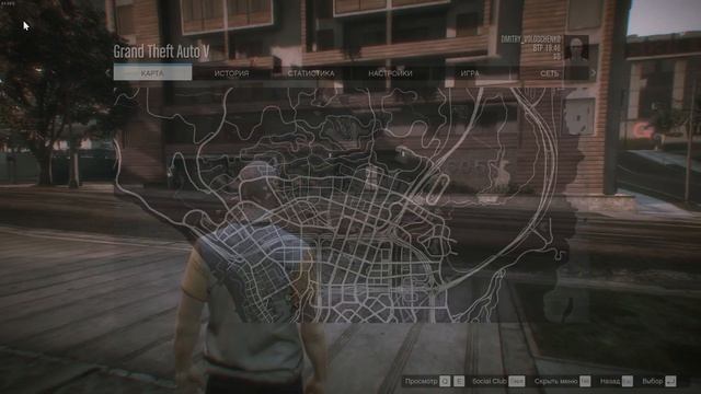 ЧТО ДЕЛАТЬ ЕСЛИ ЗАВИС КУРСОР ПРИ РЕГИСТРАЦИИ НА RADMIR GTA 5?! || РЕШЕНИЕ ПРОБЛЕМЫ ЗДЕСЬ!! смотреть онлайн