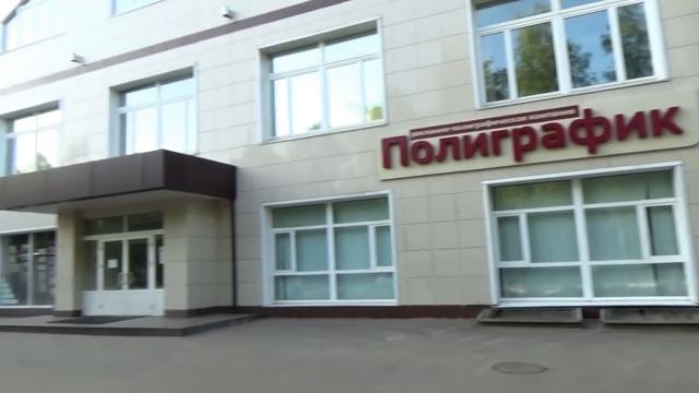 про мой город 5, старый район Обнинска, улица Победы, хрущевки Обнинска, смотреть онлайн