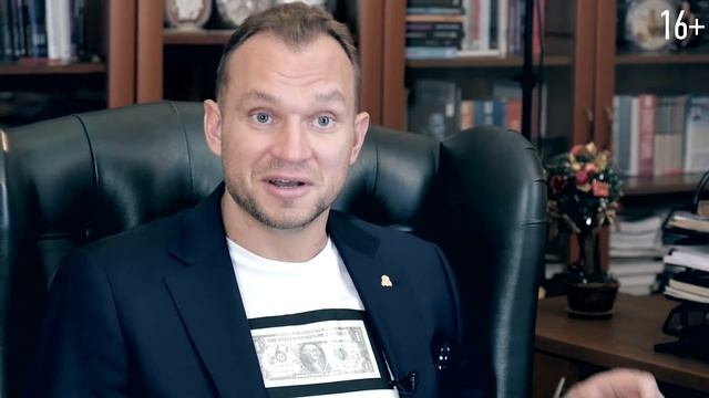 Зачем нужны Цели в жизни, или как Стать Успешным без Цели? // 16+ смотреть онлайн