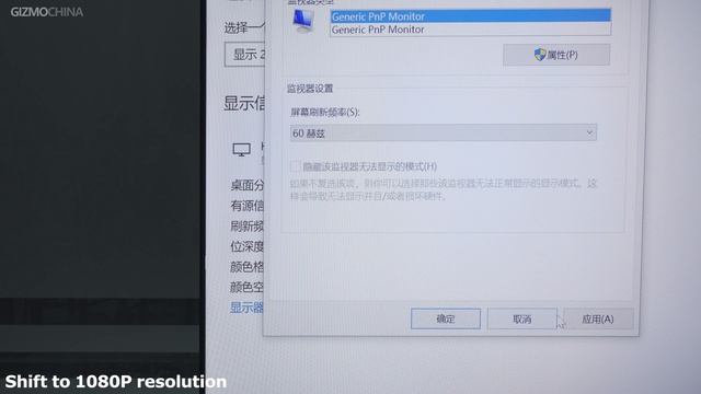HUAWEI Vision S65 Smart TV Review: Enjoy The 65'' 4K 120Hz Screen смотреть онлайн