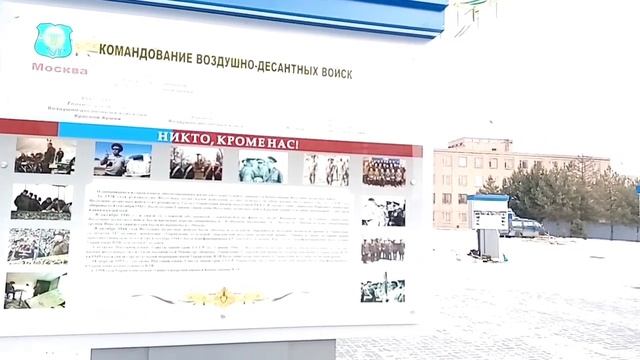 В Рязани 28 декабря собираются ввести в работу опору ЛЭП в виде парашюта. смотреть онлайн