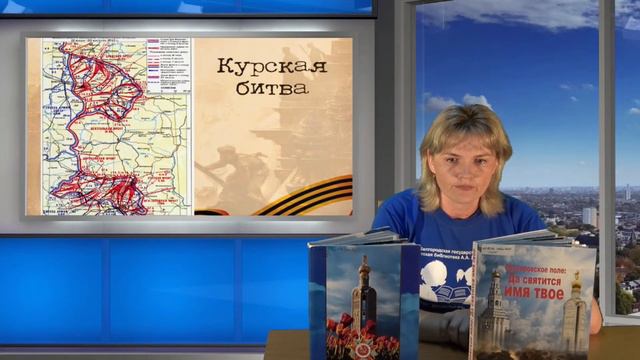 «И плавилась броня» смотреть онлайн